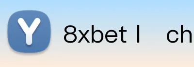 link tải app 8XBET Logo